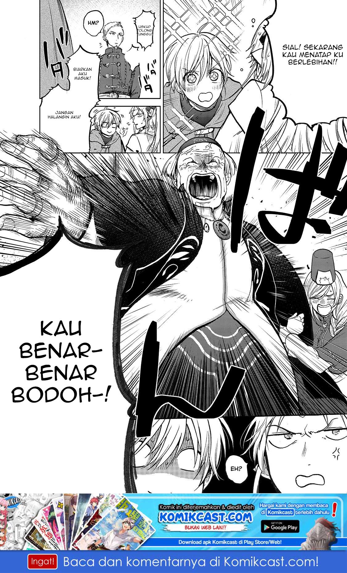 Saihate no Paladin Chapter 21